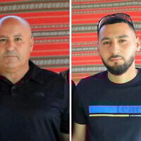 Youssef Ziyadne (left) and his son Hamza Ziyadne (Courtesy)