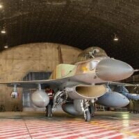 FILE: IAF F-16I fighter jets prepare to take off from the Ramon Airbase in southern Israel for strikes against the Houthis in Yemen, January 10, 2025. (Israel Defense Forces)