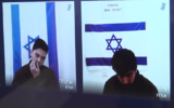 Two IDF reservists arrested on suspicion of spying for Iran, Yuri Eliasfov (L) and Georgi Andreyev (R), appear on video at a court hearing to extend their remand on January 27, 2025. (Screenshot from Ynet)