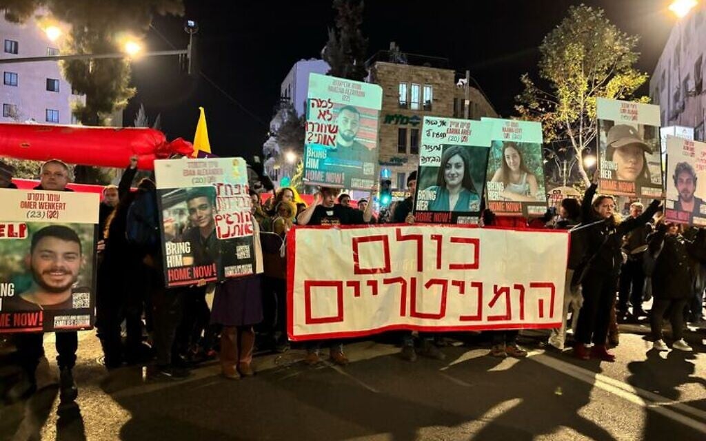 Demonstrators demanding a hostage deal march from Zion Square to Prime Minister Benjamin Netanyahu's residence in Jerusalem on January 4, 2025. (Charlie Summers/Times of Israel) Demonstrators demanding a hostage deal march from Zion Square to Prime Minister Benjamin Netanyahu's residence in Jerusalem on January 4, 2025. (Charlie Summers/Times of Israel)