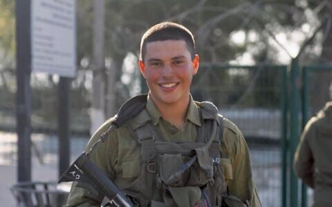 Sgt. Ariel Ohana (IDF)