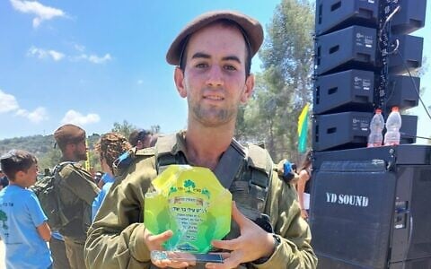 Sgt. Ilay Bar Sadeh (IDF)