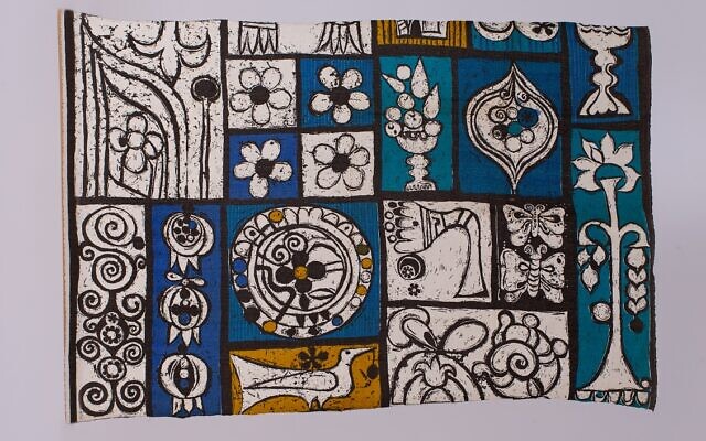 Siona Shimshi's Untitled 1963-1972, for Maskit from the Shenkar Fashion and Textile Archive (Credit Ahikam Ben Yosef)