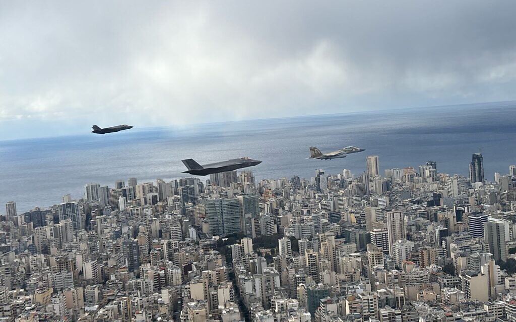 Israeli Air Force fighter jets fly over the funeral ceremony for Hezbollah leader Hassan Nasrallah in Beirut, February 23, 2025. (Israel Defense Forces)