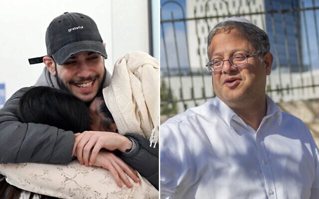 Freed hostage Eliya Cohen (left) reunites with family members at the Beilinson Hospital in Petah Tikva, February 22, 2025. (Haim Zach/GPO); National Security Itamar Ben Gvir arrives for a cabinet meeting in Jerusalem. January 17, 2025. (Chaim Goldberg/Flash90) Freed hostage Eliya Cohen (left) reunites with family members at the Beilinson Hospital in Petah Tikva, February 22, 2025. (Haim Zach/GPO); National Security Itamar Ben Gvir arrives for a cabinet meeting in Jerusalem. January 17, 2025. (Chaim Goldberg/Flash90)