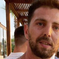 Elkana Bohbot, missing since October 7, 2023 when he was taken captive by Hamas terrorists at the Supernova desert rave. (Courtesy)