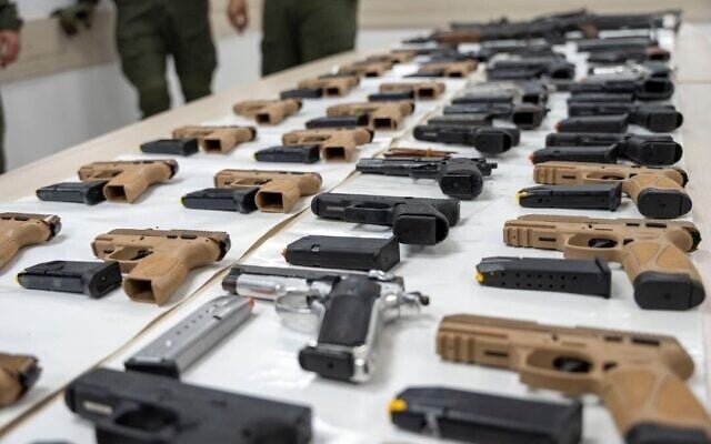 Firearms seized by Border Police in Afula on January 31, 2025. (Israel Police)