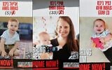 This combination of pictures created on February 20, 2025 shows posters bearing the portraits of Israeli hostages Shiri Bibas (C) and her two children Ariel (L) and Kfir (R), held in the Gaza Strip since the October 7, 2023 attack by Hamas, set up on a square outside the Tel Aviv Museum of Art, on January 21, 2025 (AFP)