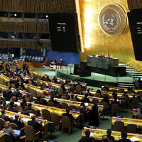 Illustrative: Ambassadors vote on a resolution during the United Nations General Assembly in New York, February 24, 2025. (Charly Triballeau/AFP)