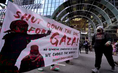 Protesters demonstrate near the Israeli Consulate during the Democratic National Convention Tuesday, Aug. 20, 2024, in Chicago. (AP/Alex Brandon)