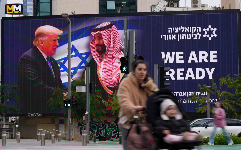 Countering Trump, Saudi Arabia says no Israel normalization without Palestinian state