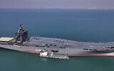 Iran's first drone-carrier warship in the Persian Gulf, February 6, 2025. (Sepahnews via AP)