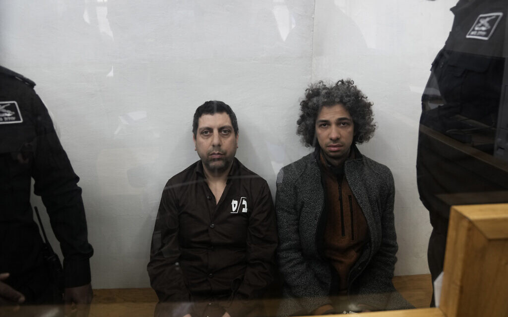 Palestinian booksellers released to house arrest after police raid sparks outcry