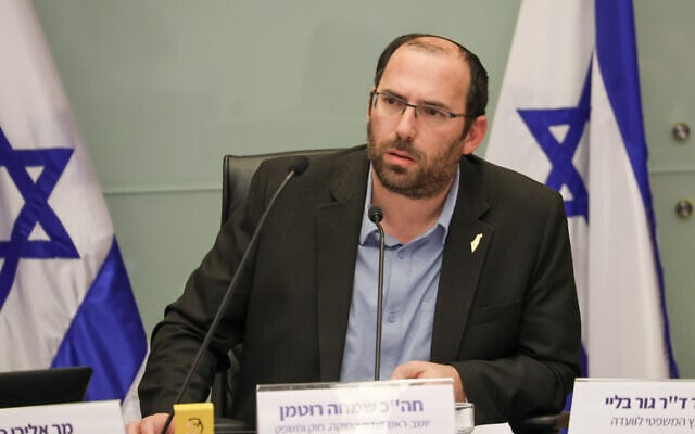 Chairman of the Knesset Constitution Law and Justice Committee MK Simcha Rothman leads a hearing for legislation to change the appointment process for the ombudsman for judges, February 18, 2025. (Dani Shem-Tov / Office of the Knesset Spokesperson) Chairman of the Knesset Constitution Law and Justice Committee MK Simcha Rothman leads a hearing for legislation to change the appointment process for the ombudsman for judges, February 18, 2025. (Dani Shem-Tov / Office of the Knesset Spokesperson)