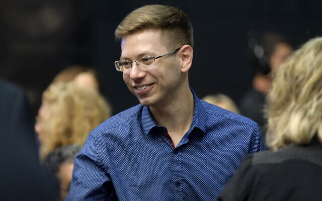 Yair Netanyahu attends an event after the release of first voting results in the Israeli general elections, at the Likud party headquarters in Tel Aviv, on September 18, 2019. (Gili Yaari/Flash90) Yair Netanyahu attends an event after the release of first voting results in the Israeli general elections, at the Likud party headquarters in Tel Aviv, on September 18, 2019. (Gili Yaari/Flash90)