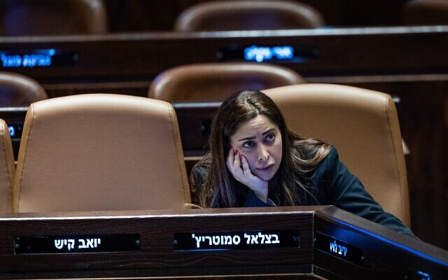Social Equality Minister May Golan at the (Yonatan Sindel/Flash90)