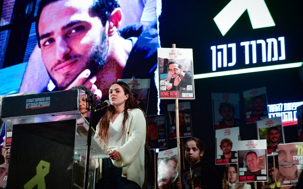 Viki and Romi Cohen, mother and twin sister of hostage Nimrod Cohen, speak at Hostages Square on February 1, 2025 (Photo by Avshalom Sassoni/Flash90)