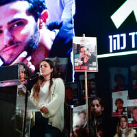 Viki and Romi Cohen, mother and twin sister of hostage Nimrod Cohen, speak at Hostages Square on February 1, 2025 (Photo by Avshalom Sassoni/Flash90)