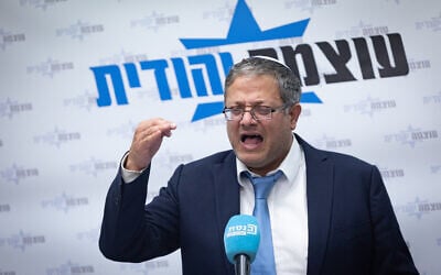Otzma Yehudit leader Itamar Ben Gvir chairs a faction meeting at the Knesset, February 3, 2025. (Yonatan Sindel/Flash90)