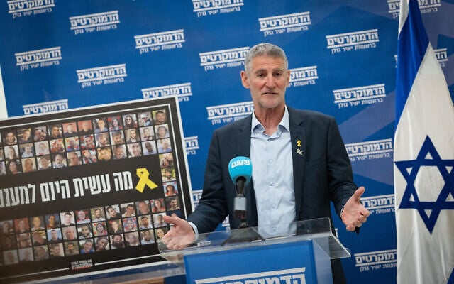 The Democrats party chair Yair Golan leads a faction meeting at the Knesset in Jerusalem, February 3, 2025. (Yonatan Sindel/Flash90)