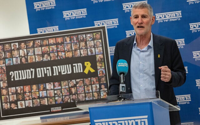 The Democrats party chair Yair Golan leads a faction meeting at the Knesset in Jerusalem, February 10, 2025. (Yonatan Sindel/Flash90)