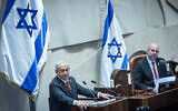 Prime Minister Benjamin Netanyahu speaks during a plenum session at the Knesset on February 10, 2025 (Photo by Yonatan Sindel/Flash90)