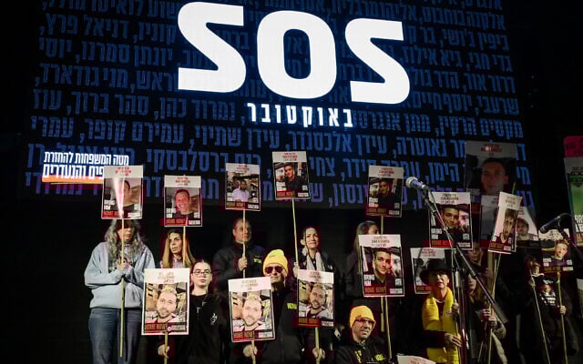 Israelis attend a rally calling for the release of Israelis held hostage by Hamas terrorists in Gaza, at "Hostage Square" in Tel Aviv, February 22, 2025. (Avshalom Sassoni/Flash90) Israelis attend a rally calling for the release of Israelis held hostage by Hamas terrorists in Gaza, at "Hostage Square" in Tel Aviv, February 22, 2025. (Avshalom Sassoni/Flash90)