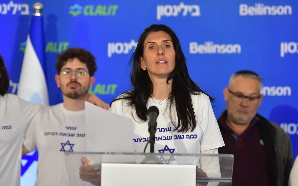 Shelly Shem Tov, the mother of freed hostage Omer Shem Tov, speaks to media at the Rabin Medical Center in Petah Tikva on February 23, 2025. (Avshalom Sassoni/ Flash90)