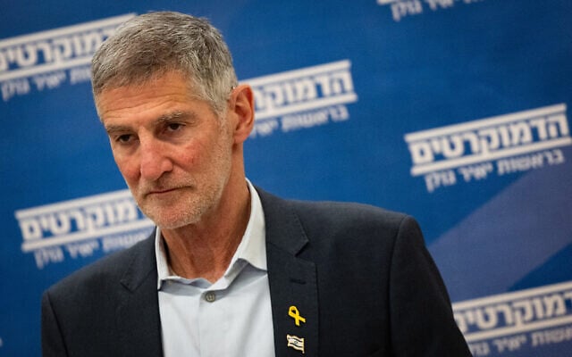 Leader of The Democrats party Yair Golan leads a faction meeting at the Knesset in Jerusalem, on February 24, 2025. (Yonatan Sindel/Flash90) Leader of The Democrats party Yair Golan leads a faction meeting at the Knesset in Jerusalem, on February 24, 2025. (Yonatan Sindel/Flash90)