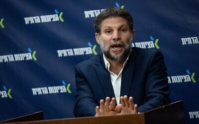 Finance Minister Bezalel Smotrich leads a meeting of his Religious Zionism parliamentary faction, at the Knesset in Jerusalem, February 24, 2025. (Yonatan Sindel/Flash90)