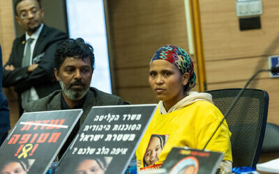 Family members of Haymanut Kasau attend meeting of the Knesset National Security Commitee dealing with the disappearance of the girl a year earlier when she was just nine-years-old, February 25, 2025. (Chaim Goldberg/Flash90)