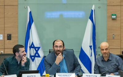 Knesset Constitution, Law and Justice Committee chairman MK Simcha Rothman leads a committee meeting at the Knesset on February 25, 2025. (Chaim Goldberg/Flash90)