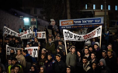 Ultranationalist protesters take part in a rally for the expulsion of Palestinians and the re-establishment of Jewish settlements in the Gaza Strip in central Jerusalem, February 27, 2025. (Yonatan Sindel/Flash90)