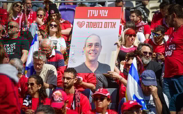 Hapoel Tel Aviv fans, friends and family members gather to pay respects to slain Israeli hostage Tsahi Idan during his funeral service at the Bloomfield Stadium in Tel Aviv, February 28, 2025. (Avshalom Sasson / Flash90) Hapoel Tel Aviv fans, friends and family members gather to pay respects to slain Israeli hostage Tsahi Idan during his funeral service at the Bloomfield Stadium in Tel Aviv, February 28, 2025. (Avshalom Sasson / Flash90)