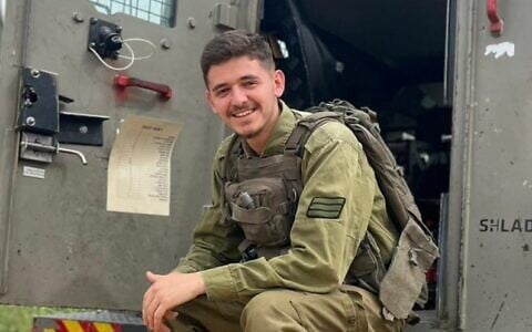 Staff Sgt. Afik Rosenthal (Courtesy)