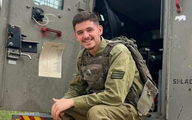Staff Sgt. Afik Rosenthal (Courtesy)