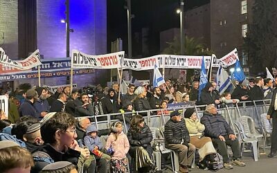 Israelis attend a far-right rally in Jerusalem calling for the expulsion of Gazans on February 27, 2025. (Jeremy Sharon/Times of Israel)