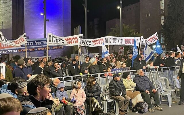 Israelis attend a far-right rally in Jerusalem calling for the expulsion of Gazans on February 27, 2025. (Jeremy Sharon/Times of Israel)