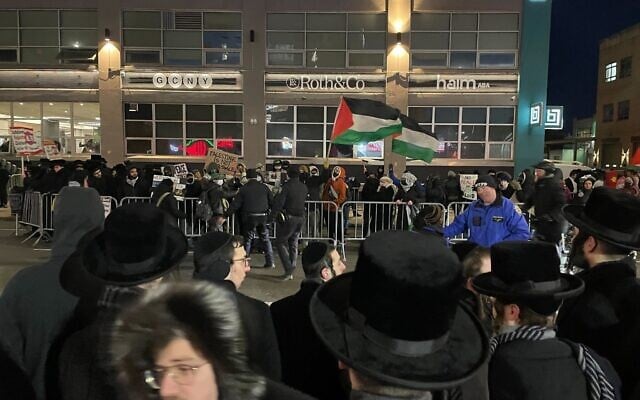 Anti-Israel protesters in Brooklyn, February 18, 2025. (Luke Tress/Tomes of Israel)