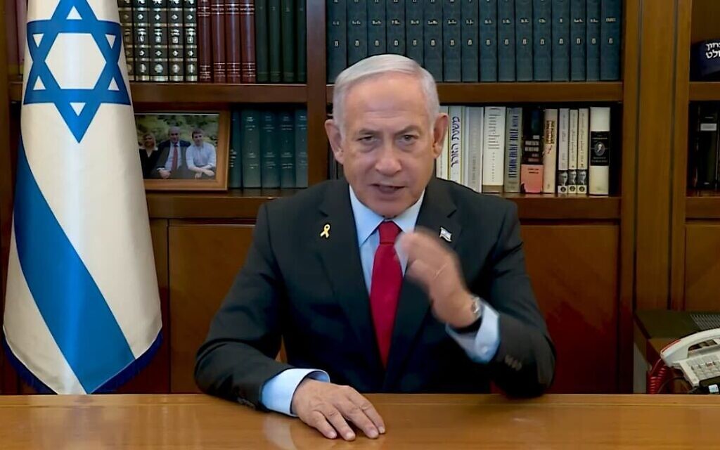 Prime Minister Benjamin Netanyahu delivers a video statement regarding Israel's response to Hamas's suspension of hostage releases, February 11, 2025. (Screenshot/GPO)
