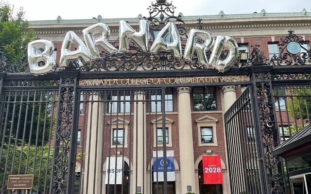 Barnard College in New York City, as seen on August 29, 2024. (Philissa Cramer via JTA)