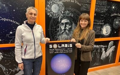 Anat Hetz-Golan, left, manager of Solaris, and Dr. Marina Hetz, CEO of Space Valley, which built and operates the first and only national solar observatory, in the Druze village of Isfiya on Mount Carmel on February 24, 2025. (Diana Bletter/Times of Israel