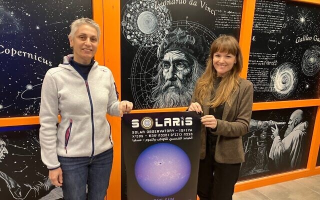Anat Hetz-Golan, left, manager of Solaris, and Dr. Marina Hetz, CEO of Space Valley, which built and operates the first and only national solar observatory, in the Druze village of Isfiya on Mount Carmel on February 24, 2025. (Diana Bletter/Times of Israel