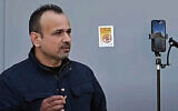 Salwan Najem (Youtube screenshot)
