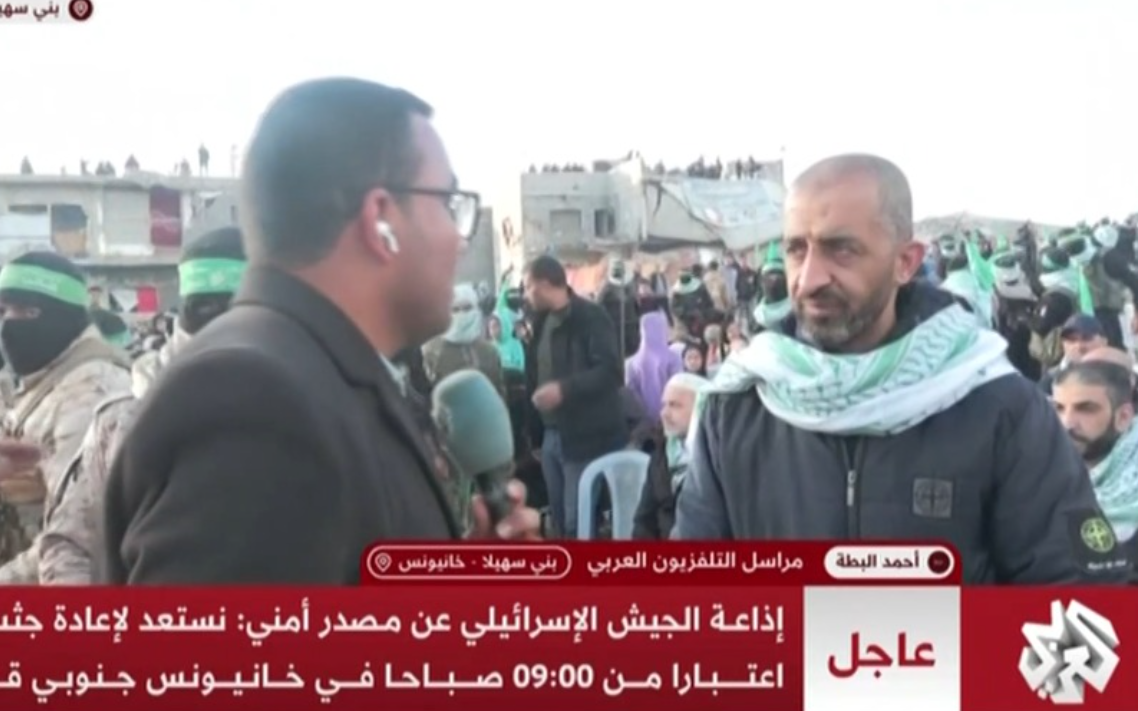 NextImg:Freed arch-terrorist, convicted of killing 45, is guest at slain hostage handover in Gaza
