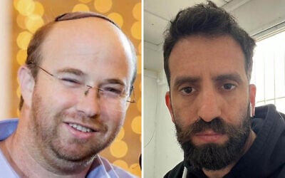 Sgt. Maj. (res.) Avraham Tzvi Tzvika Friedman (left) and Sgt. Maj. (res.) Ofer Yung (right), who were killed in a shooting attack at a West Bank army post on February 4, 2025 (Courtesy)