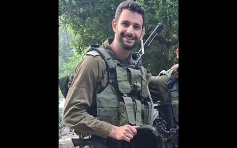 Maj. (res.) Roee Negri (IDF)