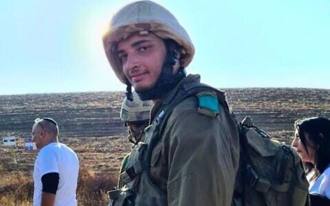 Sgt. Or Menashe Avital (Courtesy)