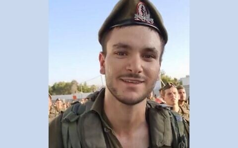 Sgt. Matan Malka (Courtesy)