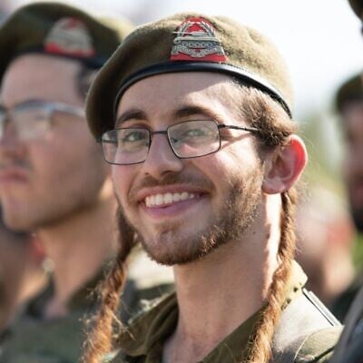 Sgt. Ariel Eliyahu (IDF) Sgt. Ariel Eliyahu (IDF)